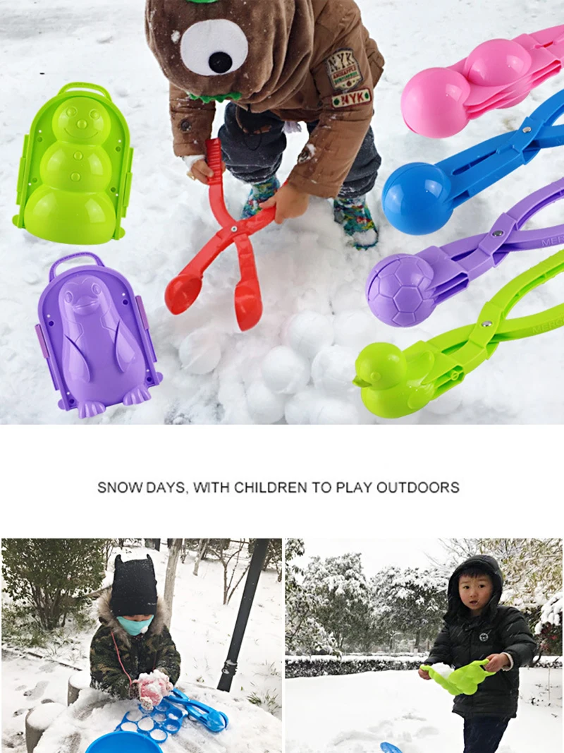 Уличные игрушки Снеговик производитель Зимний снег Песок Плесень борьба Инструмент Ложка спортивные игрушки для детей случайный цвет