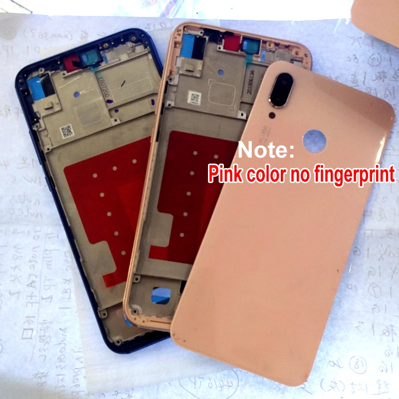 For huawei P20 Lite frame back cover 04