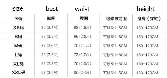 QQ20170817103746