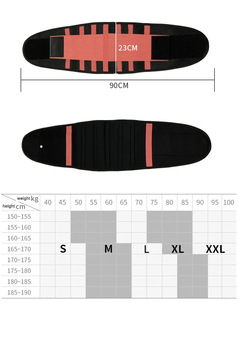 Тренажер для талии утягивающий пояс для талии пояс для коррекции талии корсет спортивный пояс для пота пояс для тяжелой атлетики