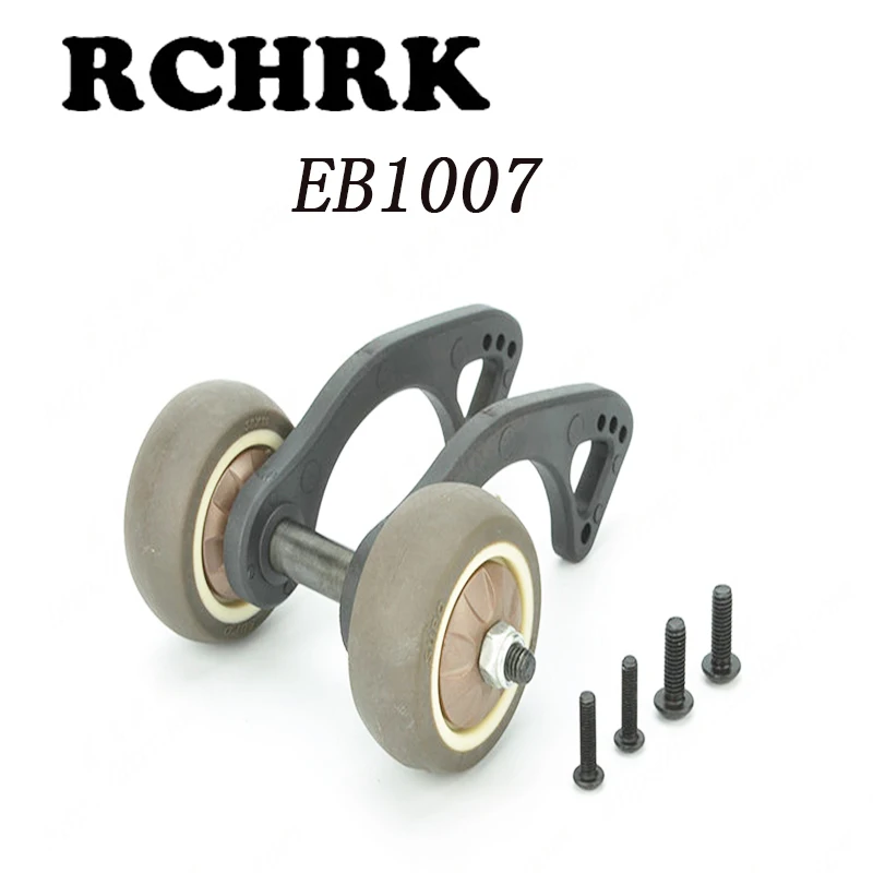 EB1007 Head wheel assembly suitable for RC car 1/10 JLB Remote control