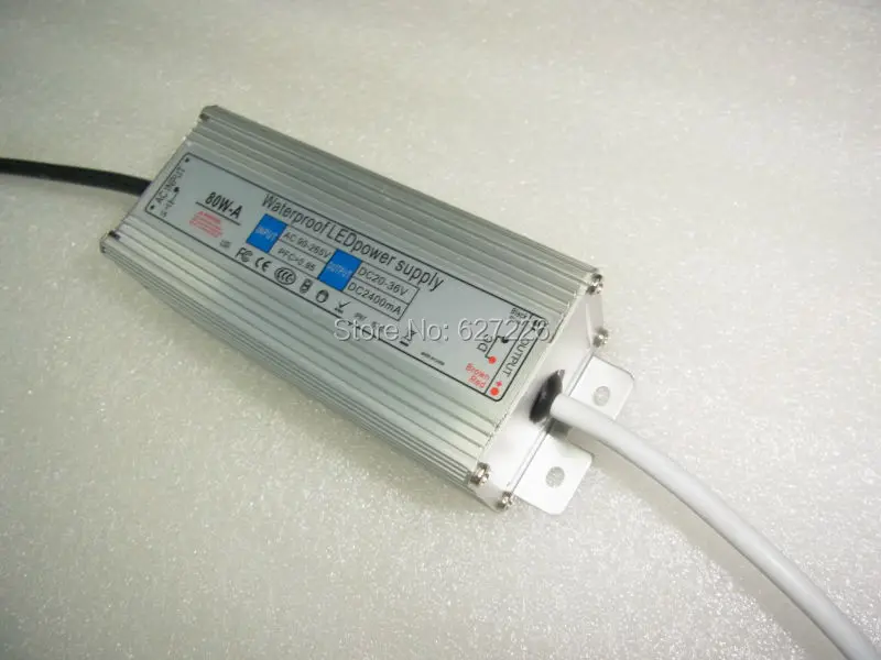 LC-YS-80W-5