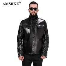 AMSIIKE Мужская Чёрная Кожаная Куртка Воротник Стойка A13256