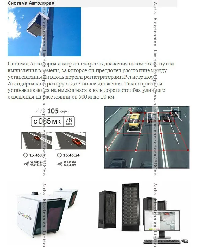 KARADAR Россия стрелка Автомобильный Радар лазерный детектор STR535 с полным диапазоном и Стрелка робот K ka X позже Анти радар автомобильный детектор