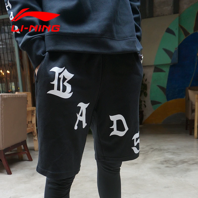 Li Ning Men Basketball BAD 5 Sweat Pants Interlock Regular
