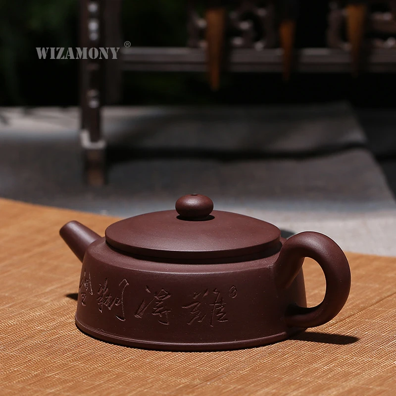Чайный набор WIZAMONY из фиолетовой глины плоский керамический чайный Zisha 160 мл