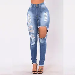 Прямая доставка Джинсы женские с высокой талией узкие Узкие синие джинсы Рваные брюки стиля гранж Джинсы женские отбеленные потертые