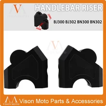 Мотоцикл Руль Riser Up Backs перемещает кронштейн комплект Riser Mount зажим для Benelli BJ300 BJ302 BN300 BN302 BJ BN 300 302