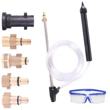 Пескоструйная обработка Karcher пескоструйная обработка комплект для Karcher LAVOR BOSCH адаптер мойки высокого давления пистолет для струйной обработки