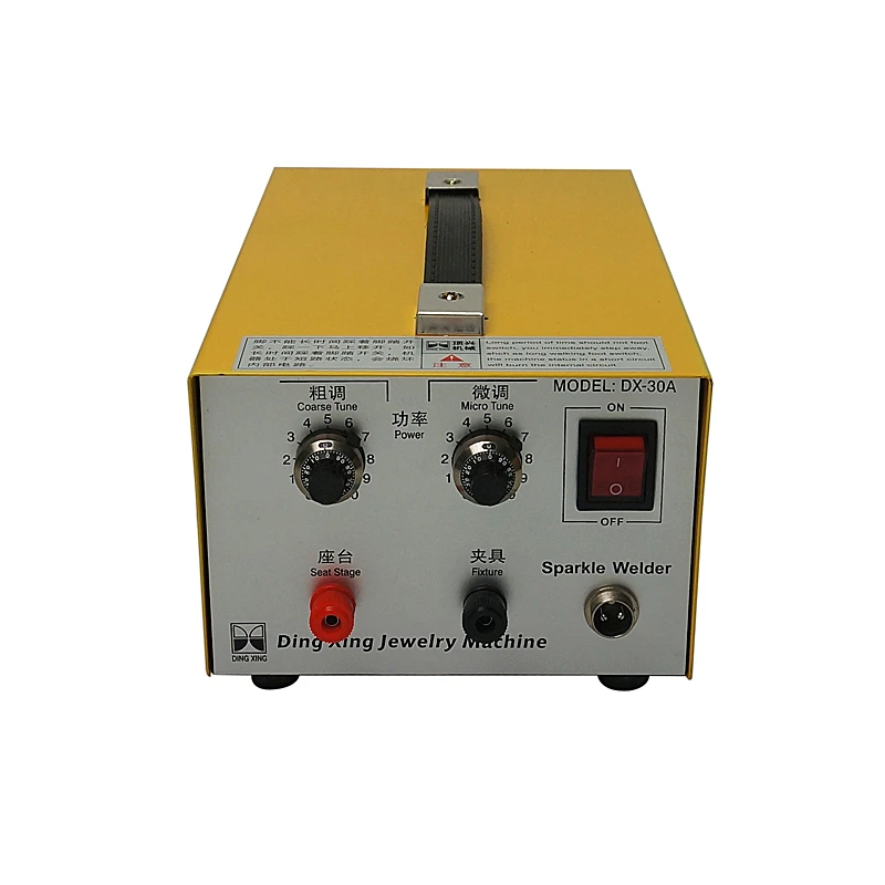 DX-30A(4)