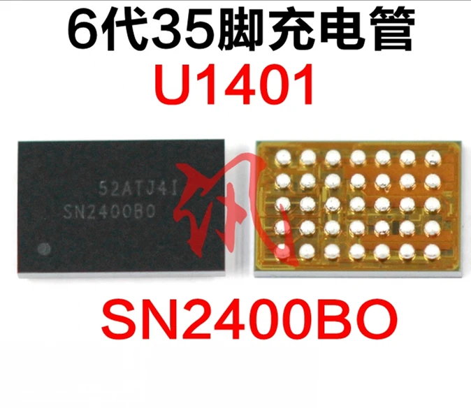 5 шт./лот для iPhone 6 плюс U1401 управления USB зарядки зарядное устройство ROM микросхема