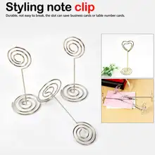 Настольные зажимы для сидений, различные формы, заметки, зажимы, производители, запас, прямые поставки, функция формирования взрывной линии