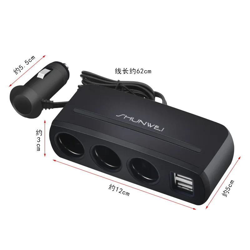 

Shun Wei car phone charger dual USB car charger independent switch one point three smoke socket SD-1939
