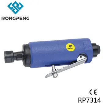 

RONGPENG 1/4 Inch 6mm DIE GRINDER LIGHTWEIGHT PHEUMATIC POLISHER PROFESSIONAL GRINDING RP7314