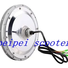 16 дюймов до 22 дюймов BLDC бесщеточный мотор ступицы постоянного тока со спицами для электрического велосипеда колеса двигателя комплект phub-69