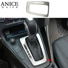 Нержавеющая сталь Внутренний барабан переключения Панель крышка подходит для Ford Focus на MK3- для леворульных автомобилей с левой стороны