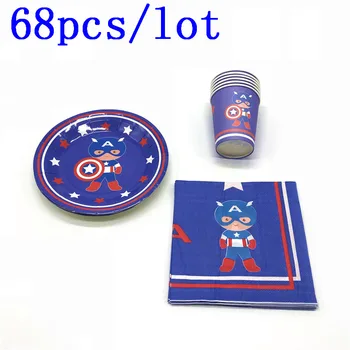 

Party Supply Captain America 68Pcs Paper Cups Plates Napkins Child Birthday Party Marvel Theme Tableware Set Decoration Supply
