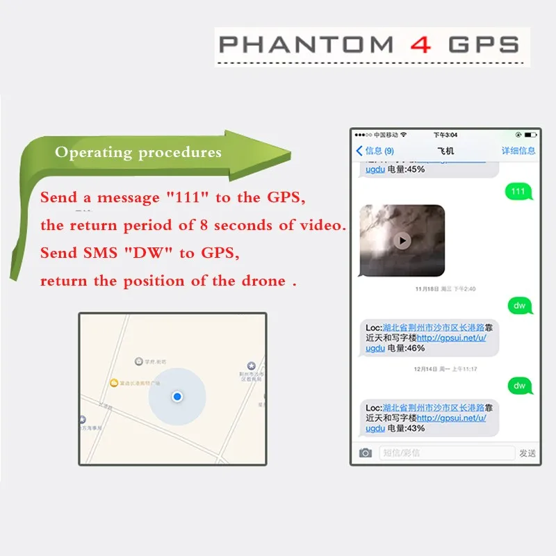 DJI Phantom 4 Accessories Intelligent GPS Black Box For Drone With Camera Locator Mounting Brackets Prevent Loss