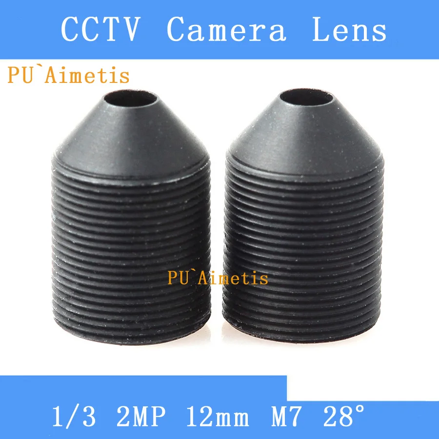 

PU`Aimetis CCTV lenses 2MP 1/2.7 1/3 1/4 HD 12mm surveillance camera 28 degrees infrared M7 lens thread