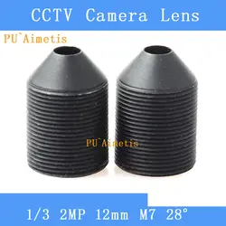 Pu'aimetis CCTV линзы 2MP 1/2. 7 1/3 1/4 HD 12 мм Пинхол камеры наблюдения 28 градусов Инфракрасный M7 объектив нить