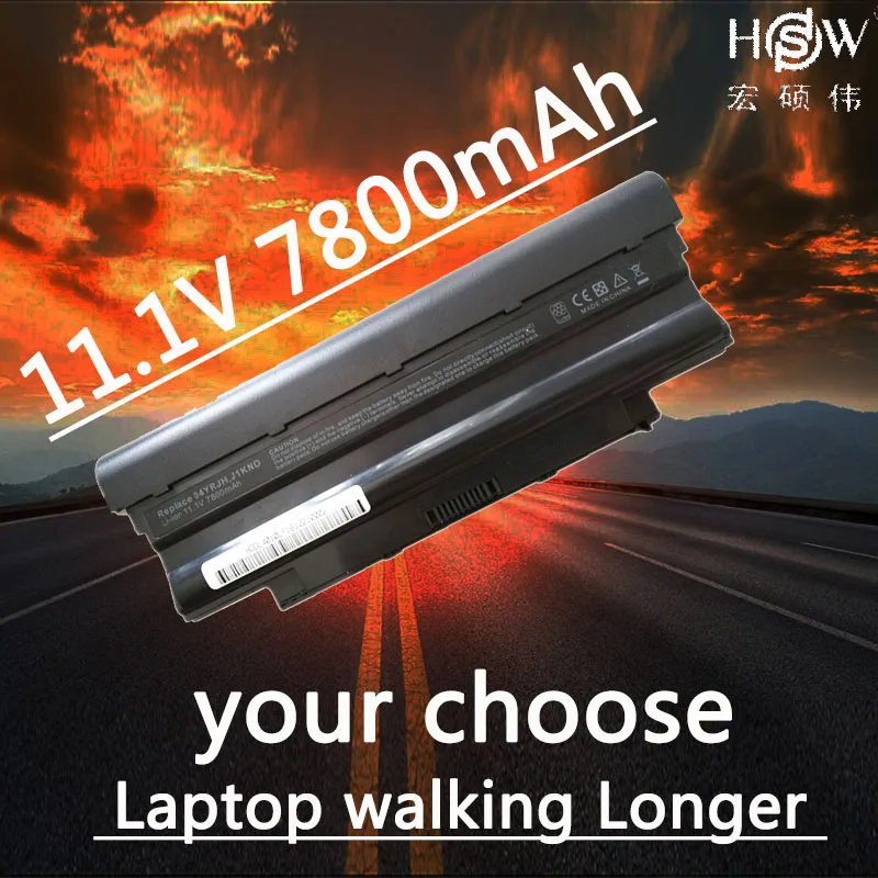 Аккумулятор HSW для ноутбука Dell Inspiron M501 M501R M511R N3010 N3110 N4010 N4050 N4110 N5010 N5010D N5110 N7010 N7110 |