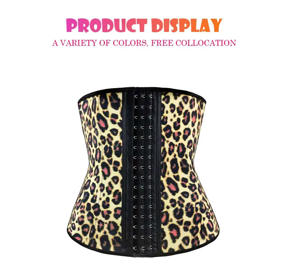 NB1055 01 Atbuty Leopard Waist Trainer Latex Waist Cincher Workout Steel Boned Corsets Body Shaper Girdles Slimming Underwear (6)