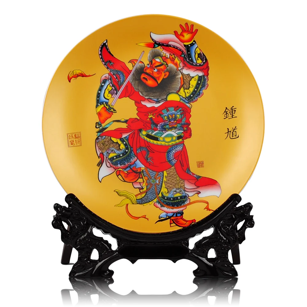 

Jingdezhen Zhong Kui Art Ceramic Ornamental Plate Wall Hang Dish Chinese Doors of Feng Shui Furnishing Articles