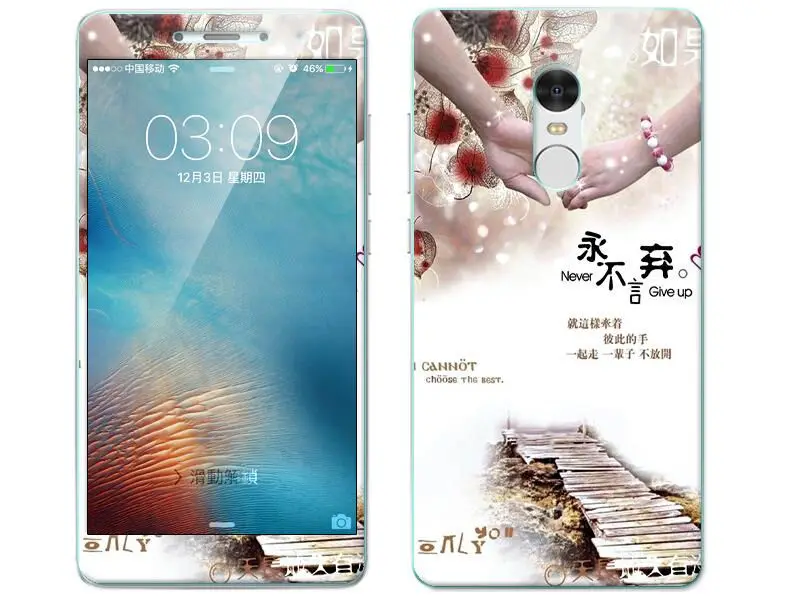 QQ20170411190654