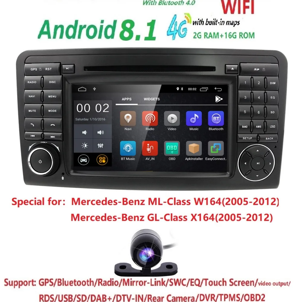 

7 Inch 2 Din AutoRadio Android 8.1.1 Car DVD Player For Mercedes/Benz/ML/GL CLASS W164 ML350 ML500 GL320 Canbus Wifi GPS Audio