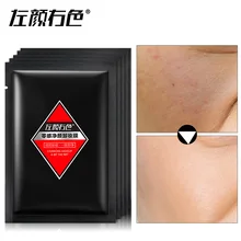 JOYCODES 10 шт. для мужчин для лица Хлопок для снятия макияжа салфетки Глубокая чистка санитария для снятия макияжа накладки увлажняющее полотенце для лица Уход за кожей