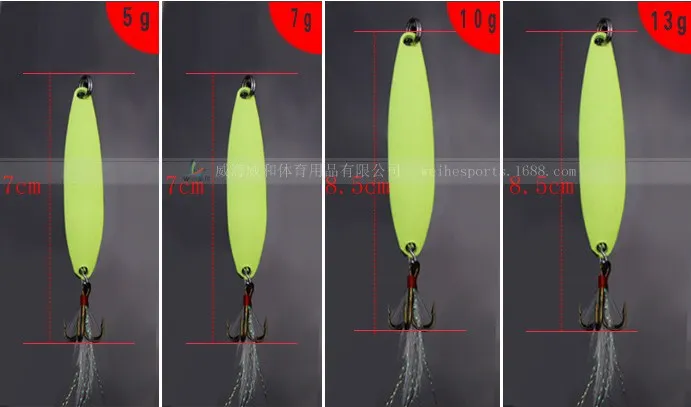 1 шт., 5 г, 7 г, 10 г, 13 г, светящаяся рыболовная блесна, ложка, приманка, жесткая приманка с пером для окуня, морские приманки, воблер, аксессуары для рыбалки