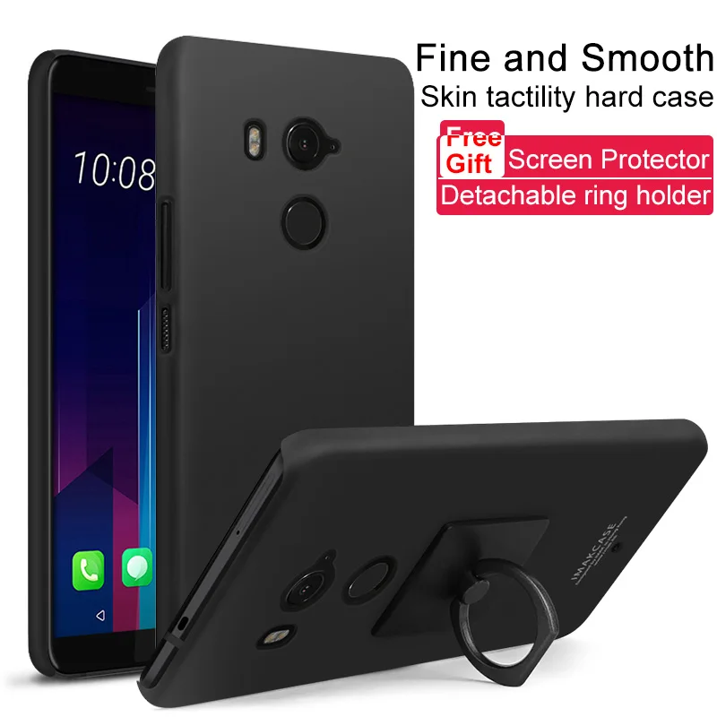 iMak Cowboy Frosted Phone Case For HTC U11 Plus Bumper Cover + Holder+ Screen Protector case |