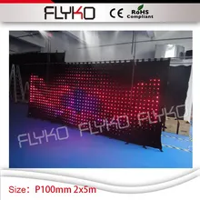 P100mm прочный сценический фон видео занавес 7ft на 17ft