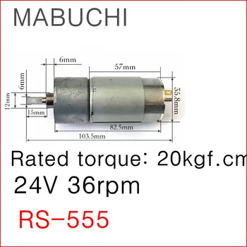 

NEW Large torque Smart car,robot motor 12V 24V 36V DC gear motor metal gear