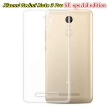 152mm Gradient Colour Ultra Silicone TPU font b phone b font Cases For Xiaomi Redmi Note