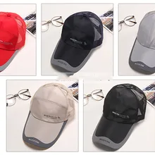 Летняя мужская Корейская версия спорта на открытом воздухе быстросохнущая Солнцезащитная шляпа Защита от солнца, бейсболка, кепка, кепка для рыбалки, Кепка от солнца, Повседневная Спортивная Кепка