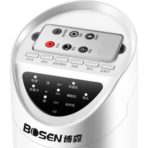 Intelligent Electric Air Cooling Tower Fan Household Desktop Vertical Timing Vaneless Fan Super Low Noise Pedestal Fan Bedroom