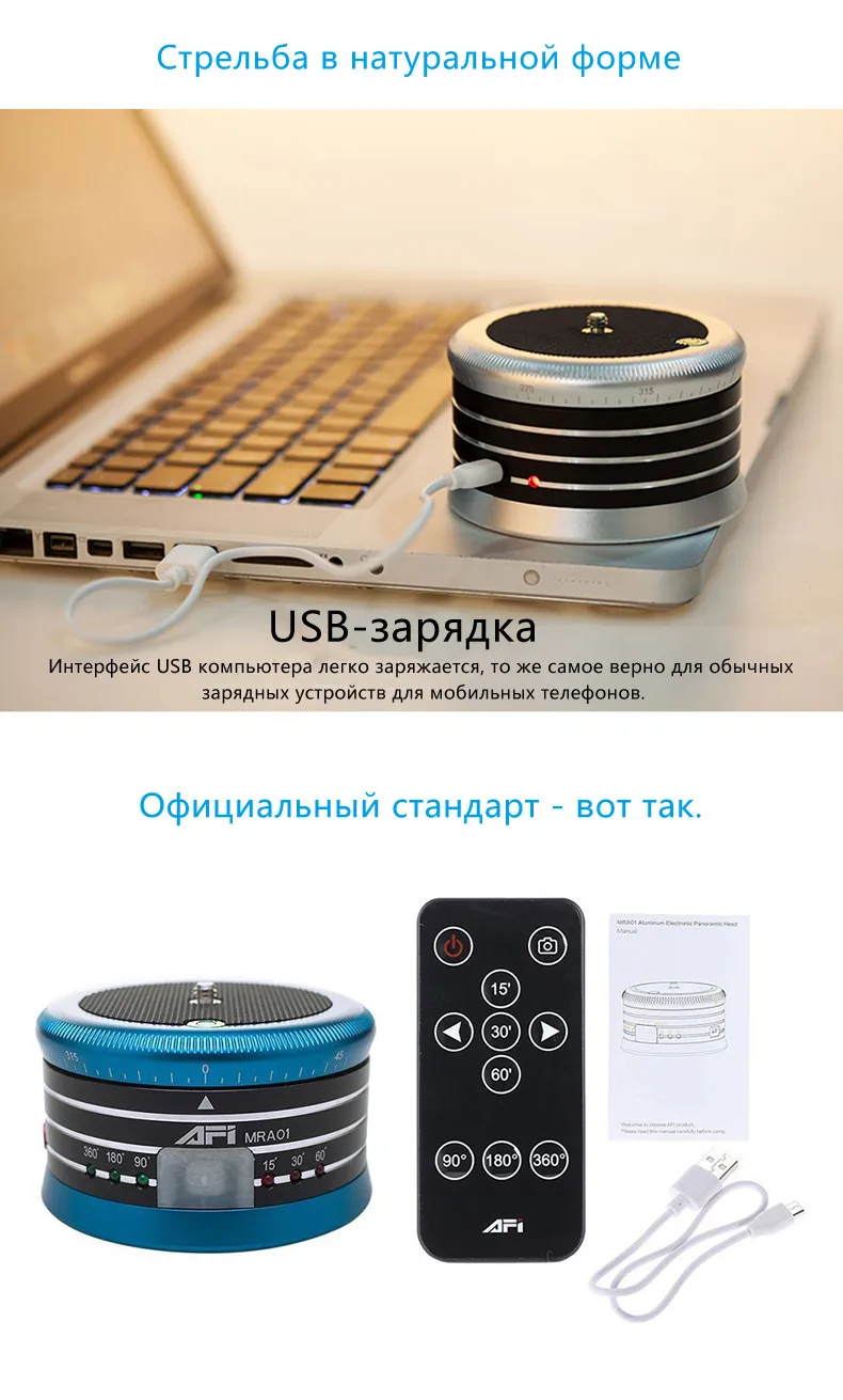 MRA01_16