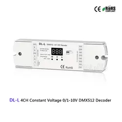 DL-L 4CH CV 0/1-10 в DMX512 декодер; DMX512 до 0/1-10 В декодер сигналов с цифровым дисплеем DMX512 светодиодный контроллер