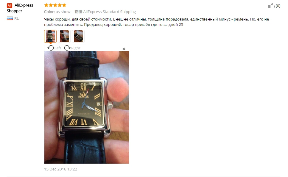 Новые роскошные Брендовые мужские часы, винтажные автоматические механические часы, прямоугольные часы с календарем, военные наручные часы с кожаным ремешком