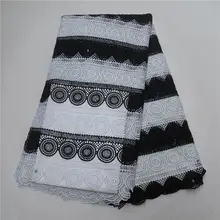 Черный с белым мульти лазер вырезать гипюровое кружево Африканское кружево ткань хлопок кружево/гипюр шнур кружевная ткань для свадебной вечеринки 30