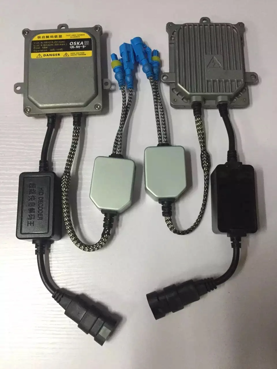 2017 NEW 2 PCS CANBUS HID XENON Quick start ballast ignition blocks 9