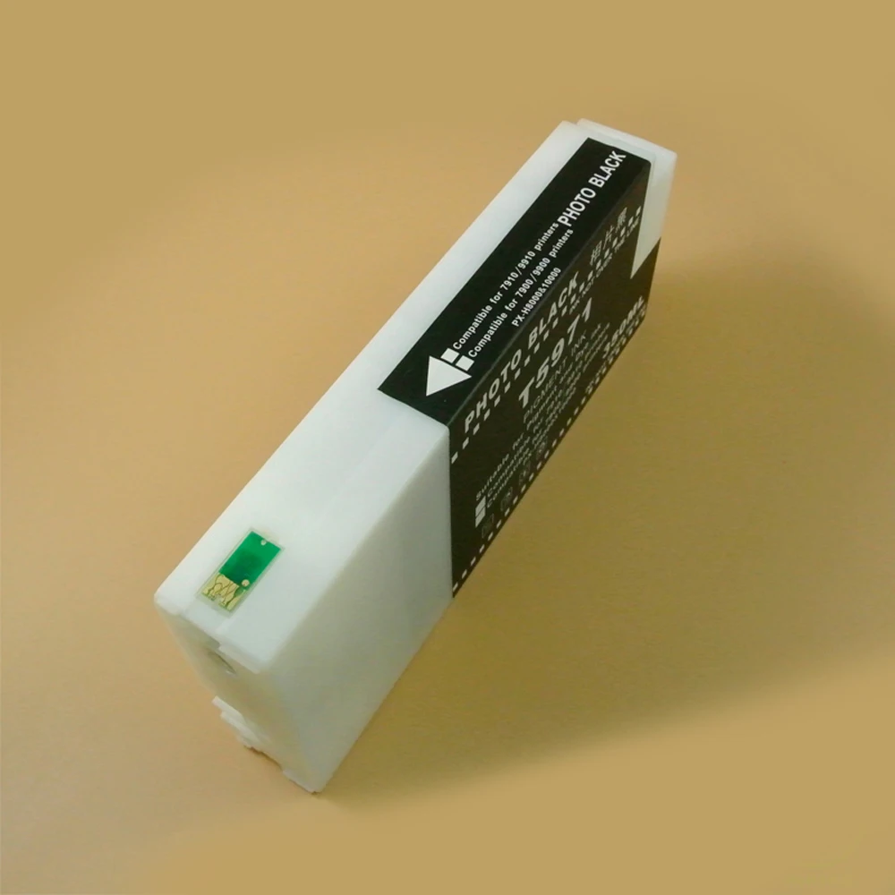 9700 compatible cartridge 03