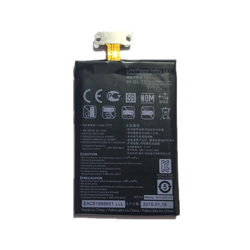 Аккумулятор для телефона LG Google Nexus 4 E960 Optimus G E970 E973 F180 2100 мАч сменные батареи AAA