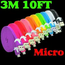 3 м 10 футов плоский Micro Usb кабель аксессуар пряди для htc& samsung Galaxy S3 S2& Nokia& LG& sony дешевая цена