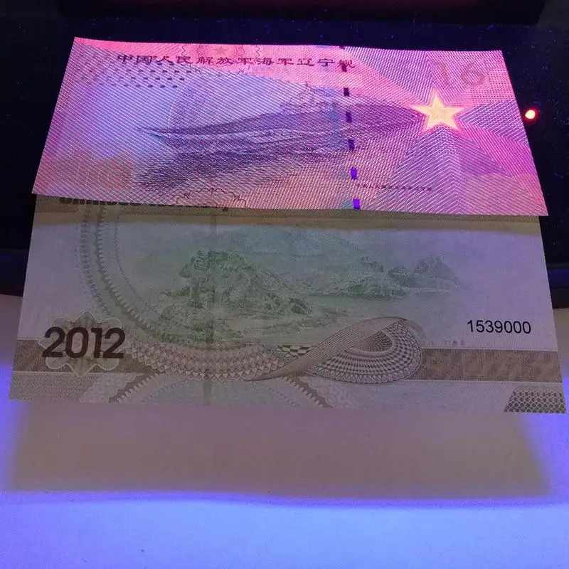 2012 Liaoning корабль тест банкнот бумага Китай первый самолет Перевозчик коллекция банкнот
