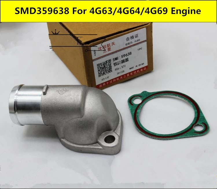 

Engine thermostat cover for Hover H3/H5 Wingle3/5 4G63/4G64/4G69 engine SMD359638