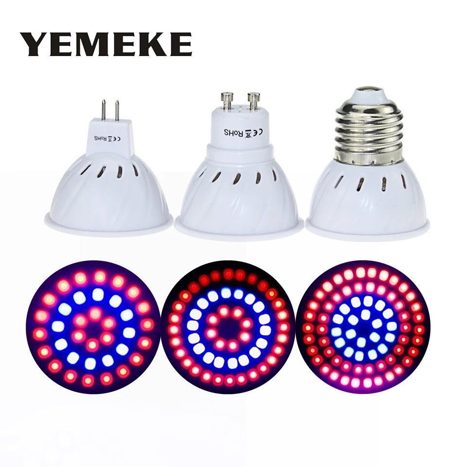 Мощный светодиодный светильник для выращивания растений E27/GU10/MR16 SMD2835 220 В