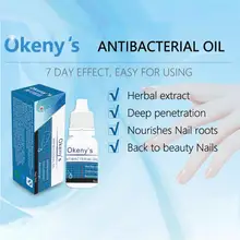 Китайская медицина Лечение ногтей от грибка эссенция для ногтей отбеливающий носок удаление грибка гель для ухода за ногами