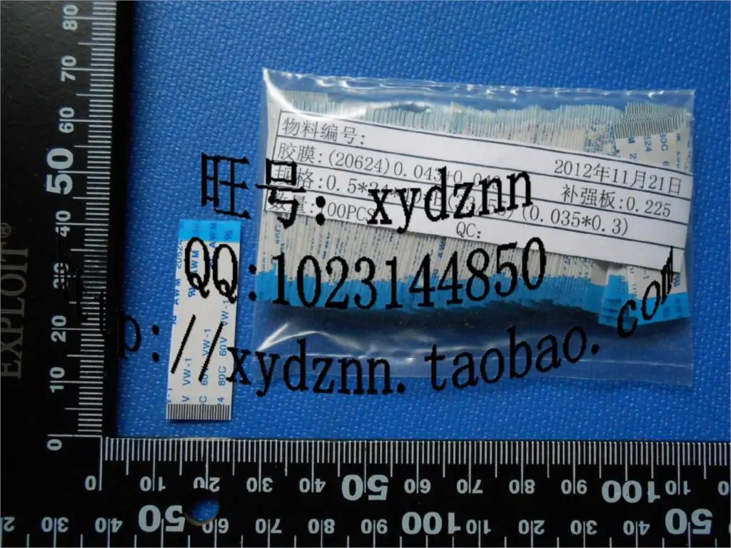 FFC 0 5 Шаг 20pin 40 мм Длинный тип A Гибкий плоский кабель для TTL LCD DVD компьютера